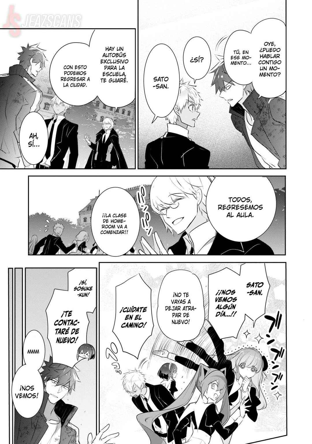 Inu to Yuusha wa Kazaranai Chapter 22 - Page 17
