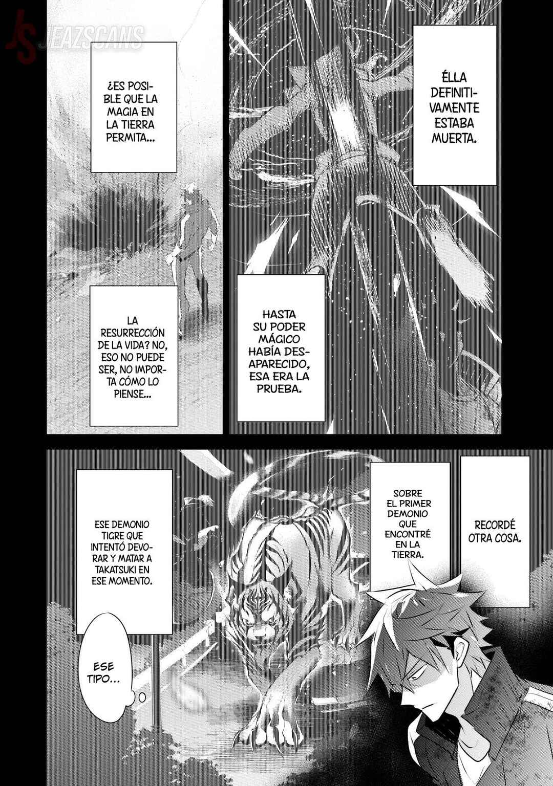 Inu to Yuusha wa Kazaranai Chapter 22 - Page 22