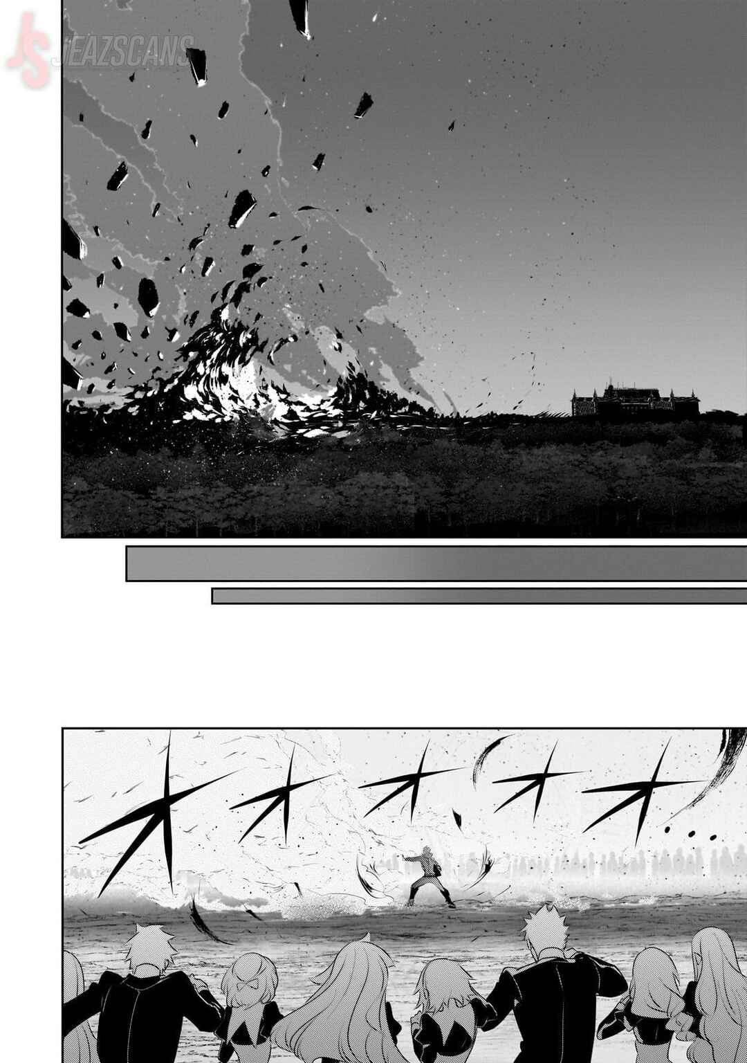 Inu to Yuusha wa Kazaranai Chapter 22 - Page 6