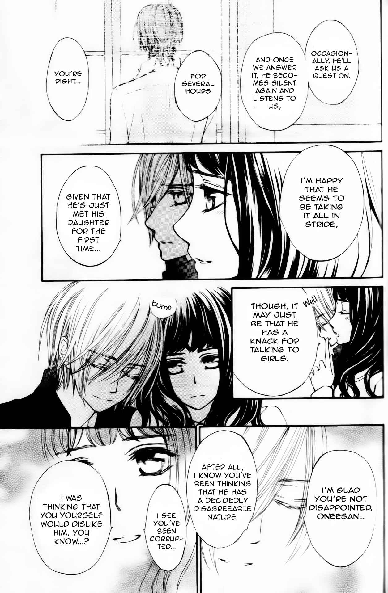 Vampire Knight Memories Chapter 4 - Page 12