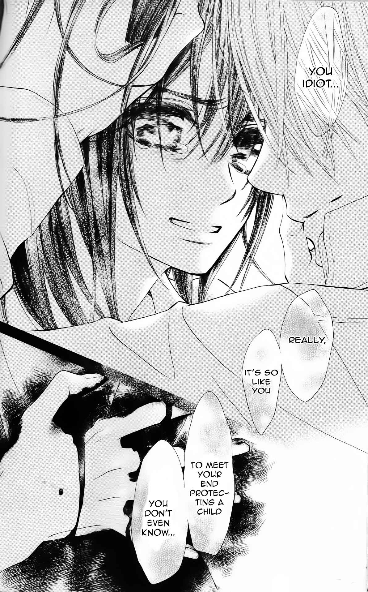 Vampire Knight Memories Chapter 4 - Page 2