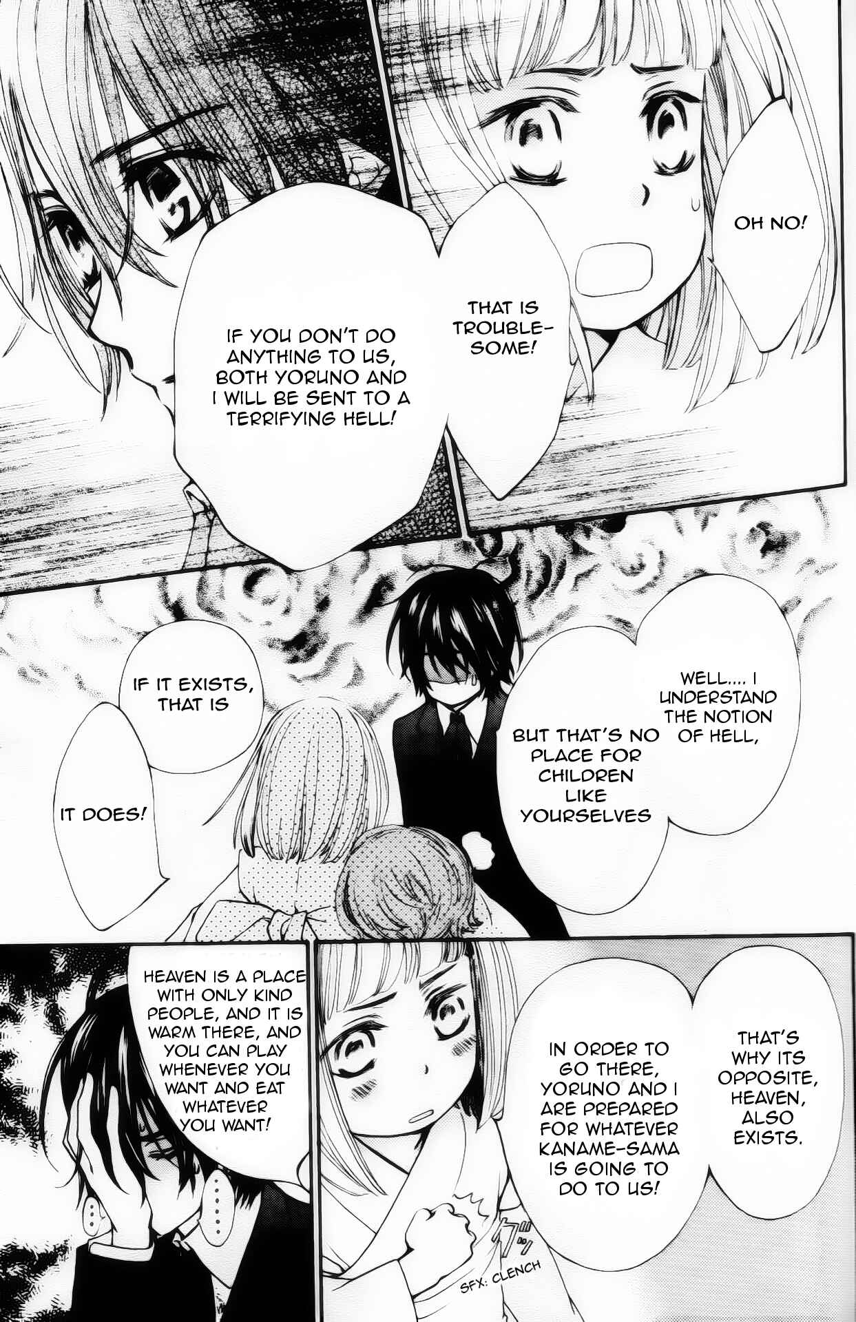 Vampire Knight Memories Chapter 4 - Page 22