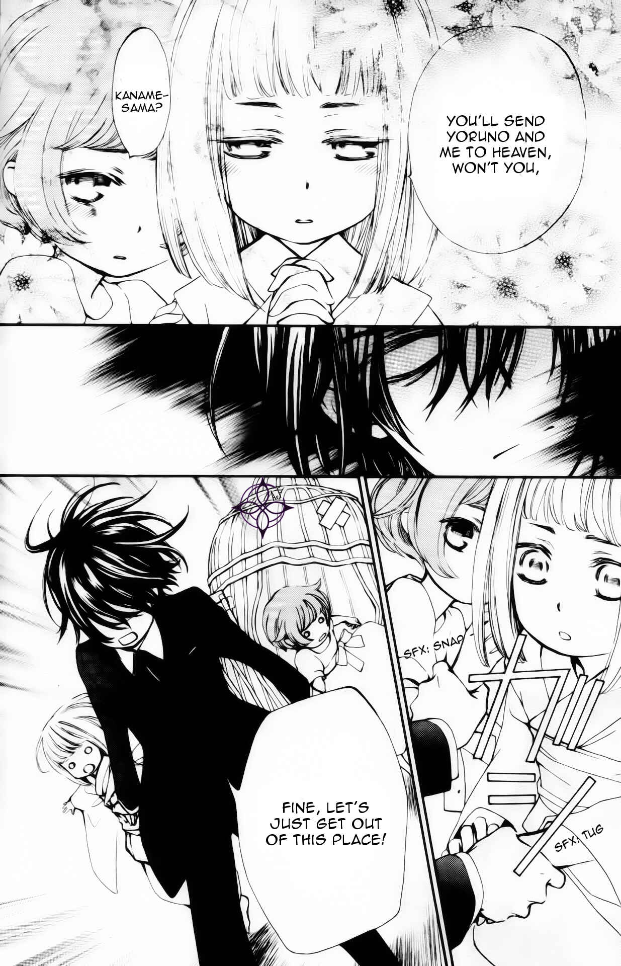 Vampire Knight Memories Chapter 4 - Page 23