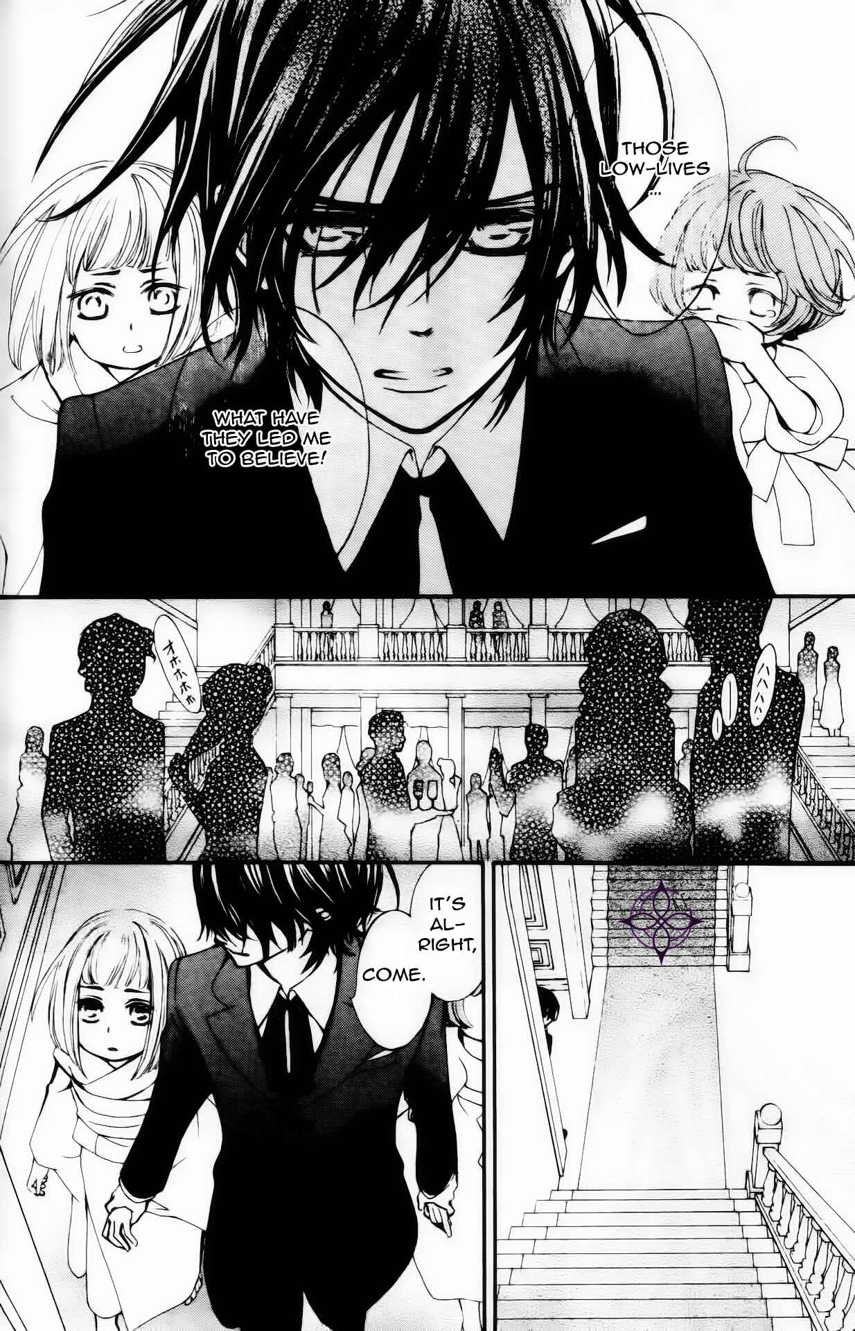 Vampire Knight Memories Chapter 4 - Page 25