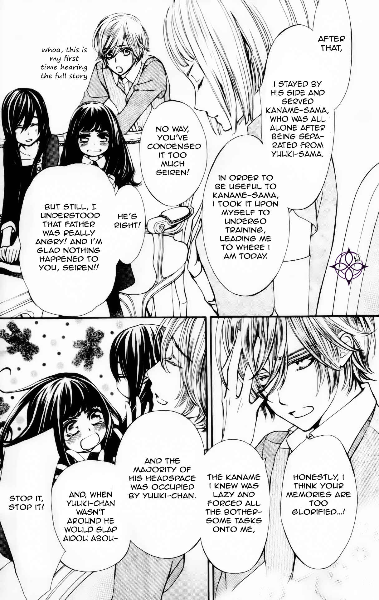 Vampire Knight Memories Chapter 4 - Page 31