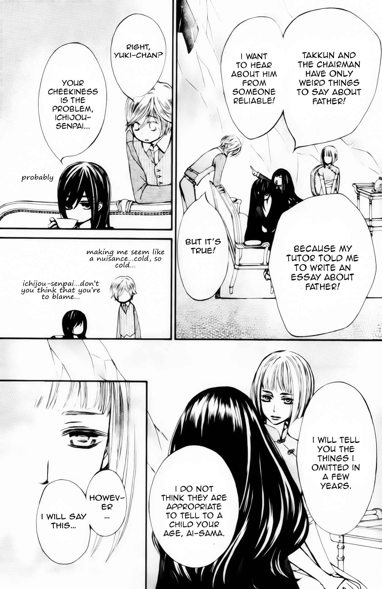 Vampire Knight Memories Chapter 4 - Page 32