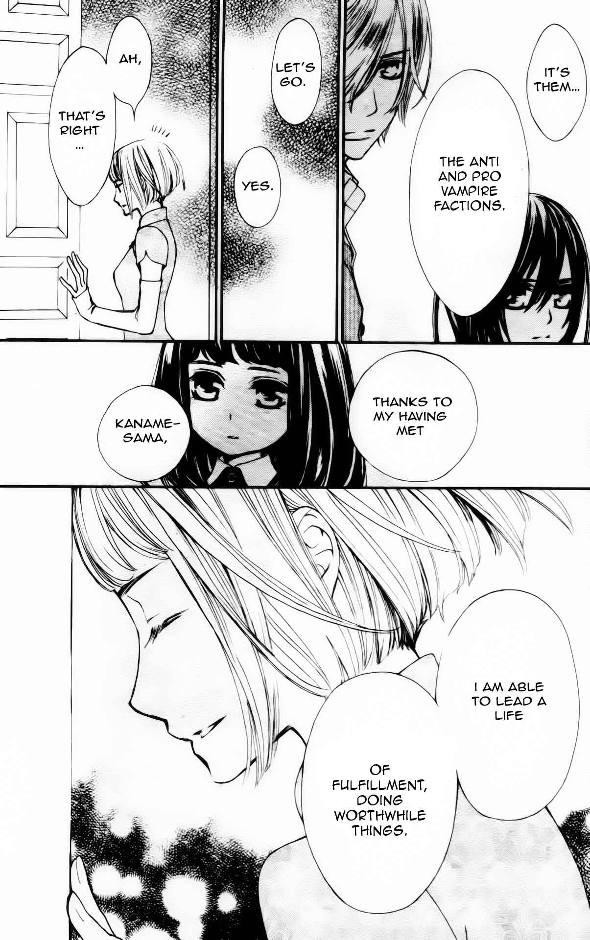Vampire Knight Memories Chapter 4 - Page 34