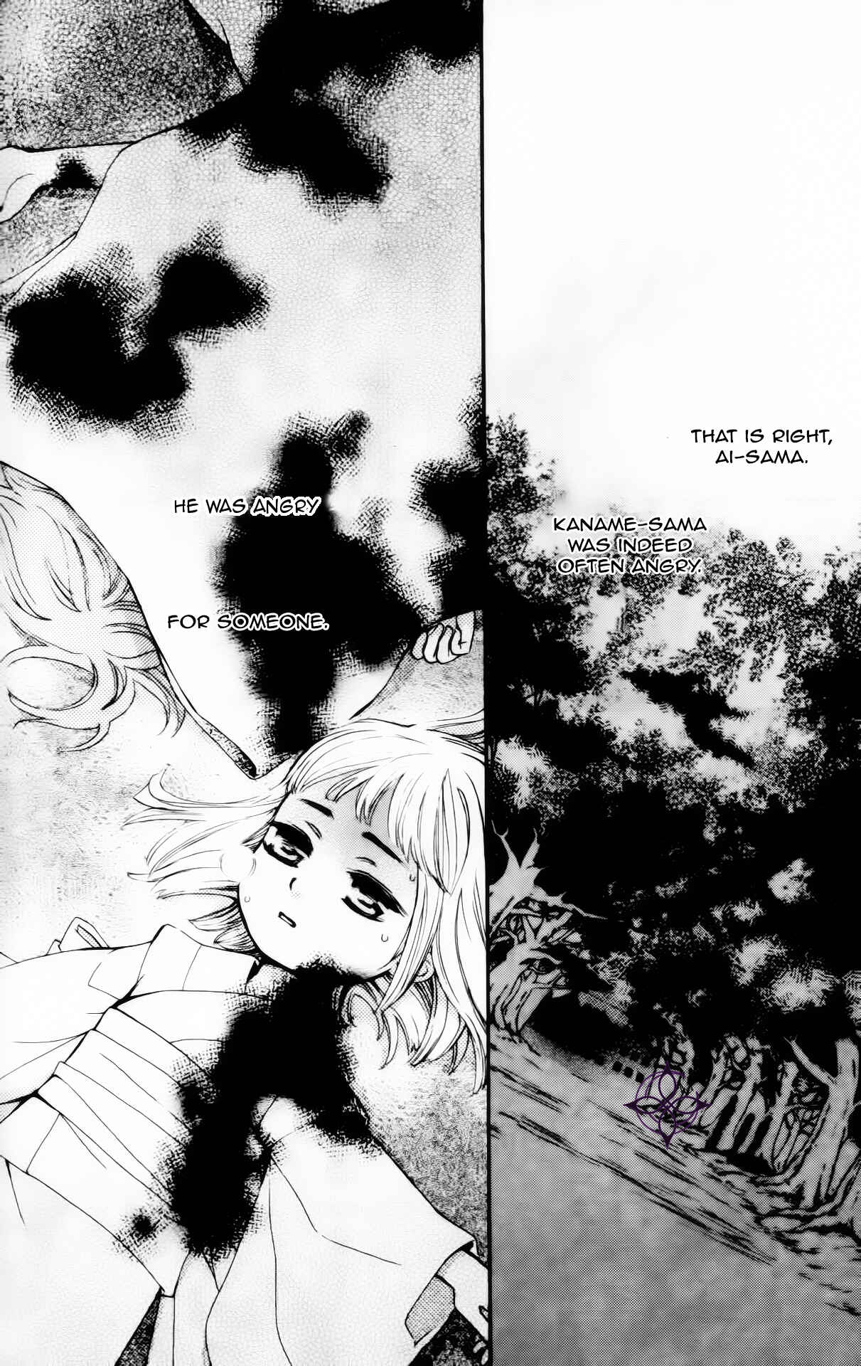 Vampire Knight Memories Chapter 4 - Page 35