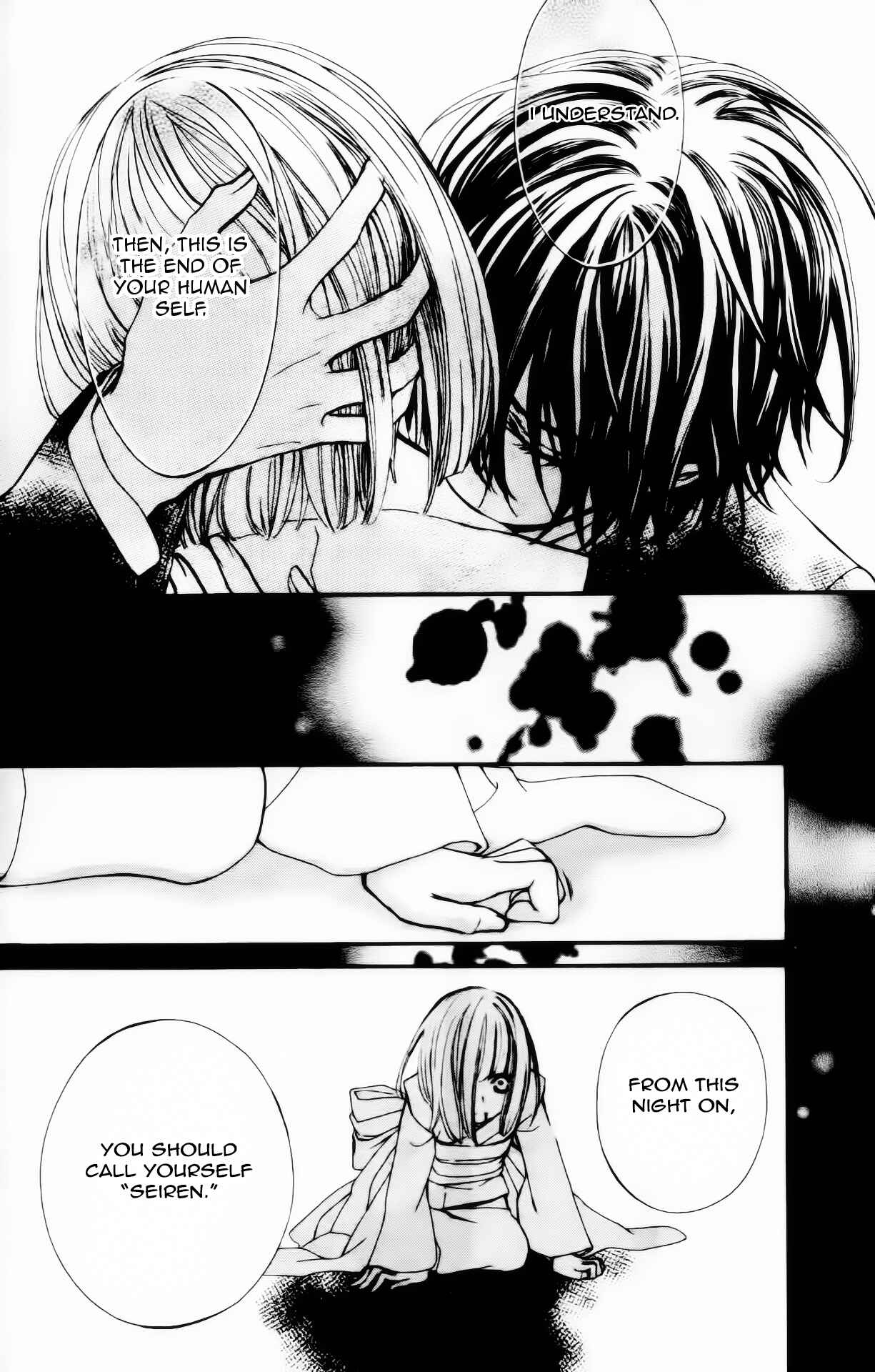 Vampire Knight Memories Chapter 4 - Page 41