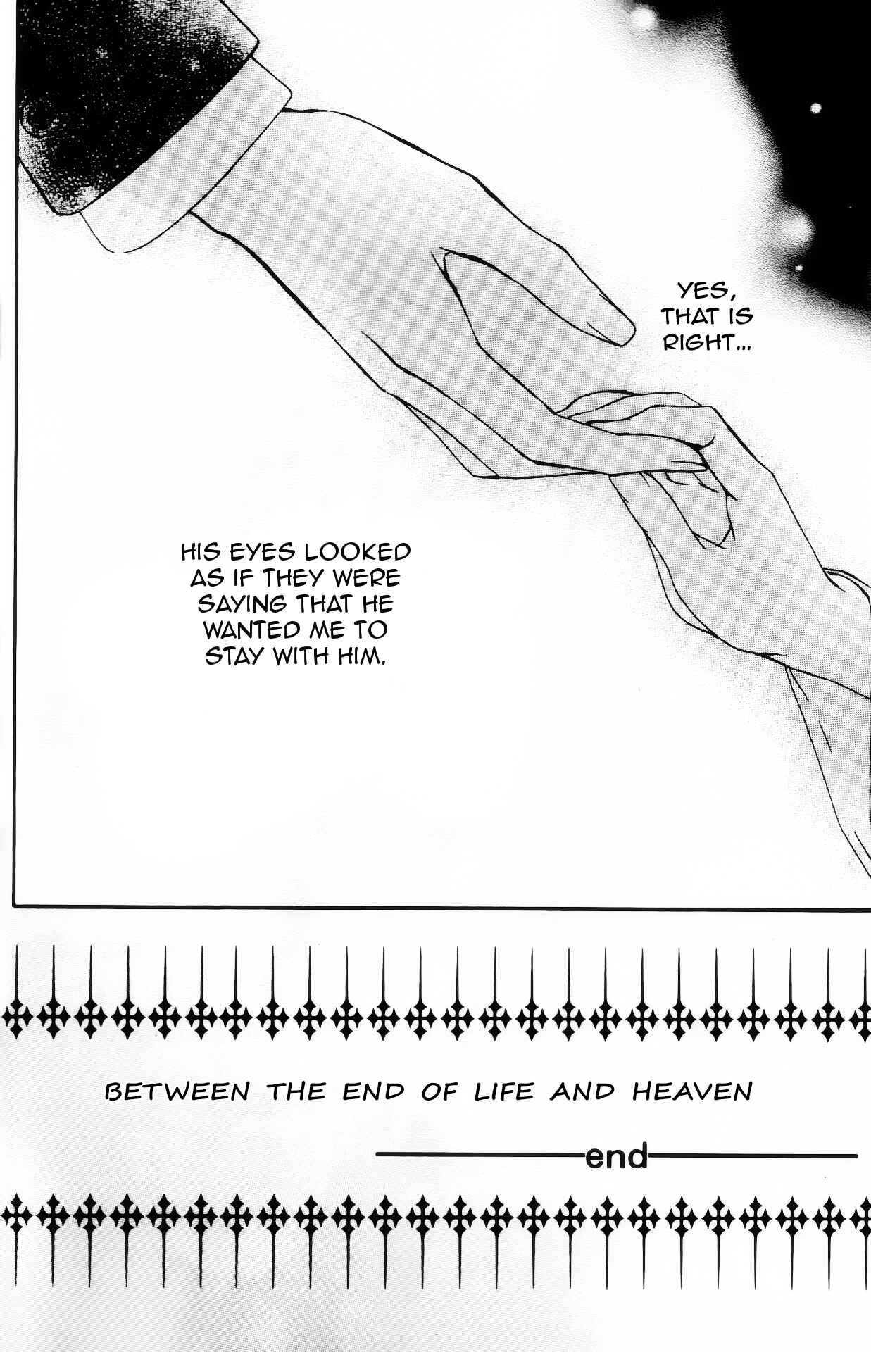 Vampire Knight Memories Chapter 4 - Page 43