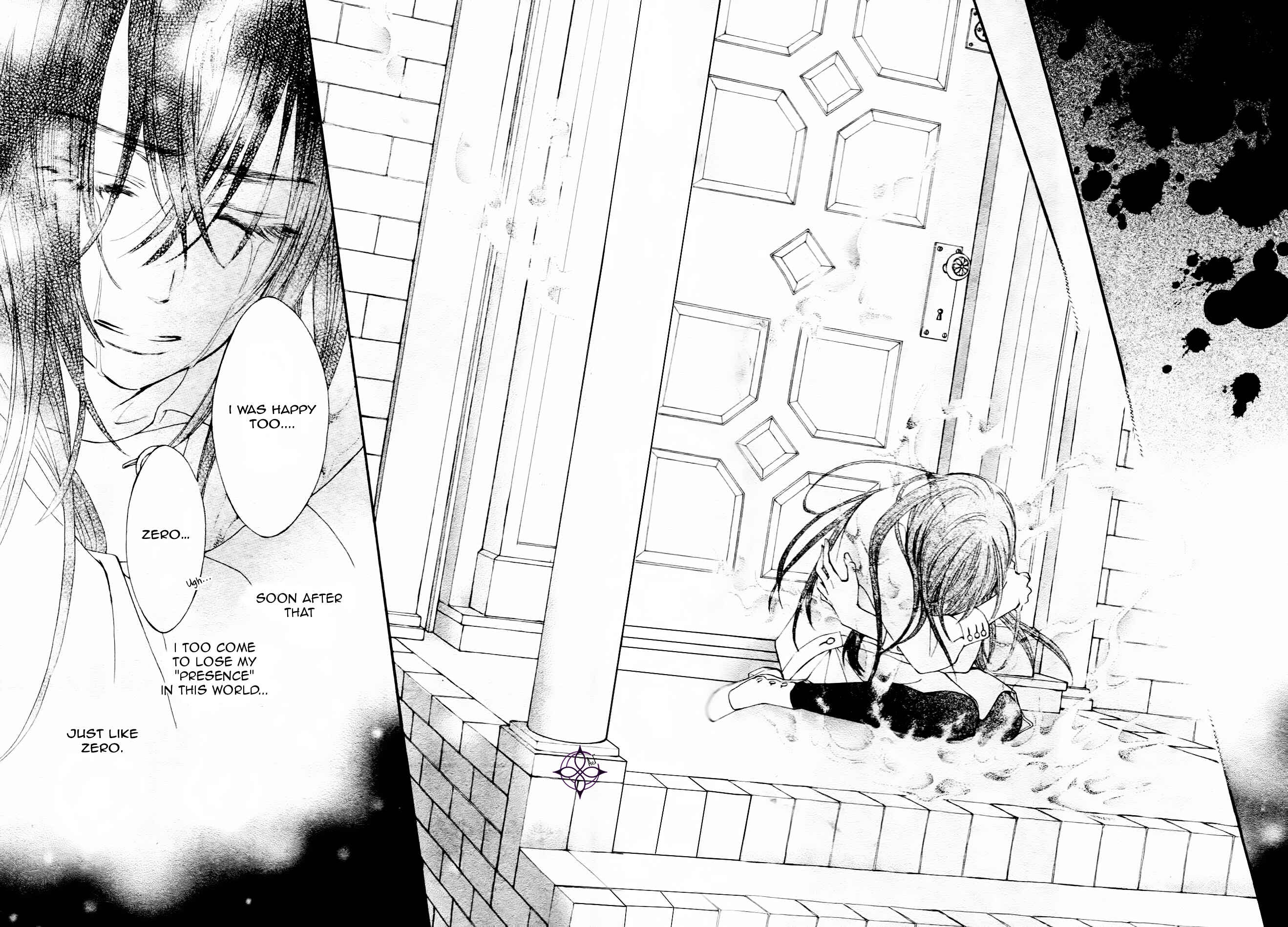 Vampire Knight Memories Chapter 4 - Page 6