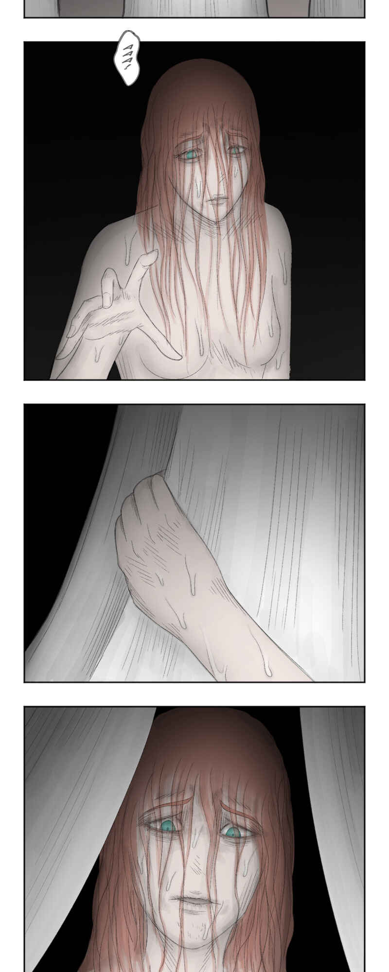 Antichrist Chapter 16 - Page 5
