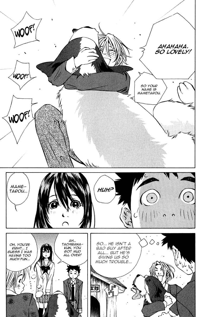 Pastel Chapter 96 - Page 15
