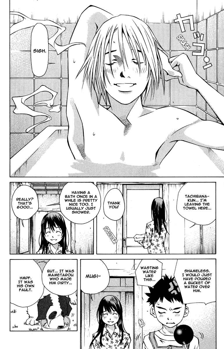 Pastel Chapter 96 - Page 16