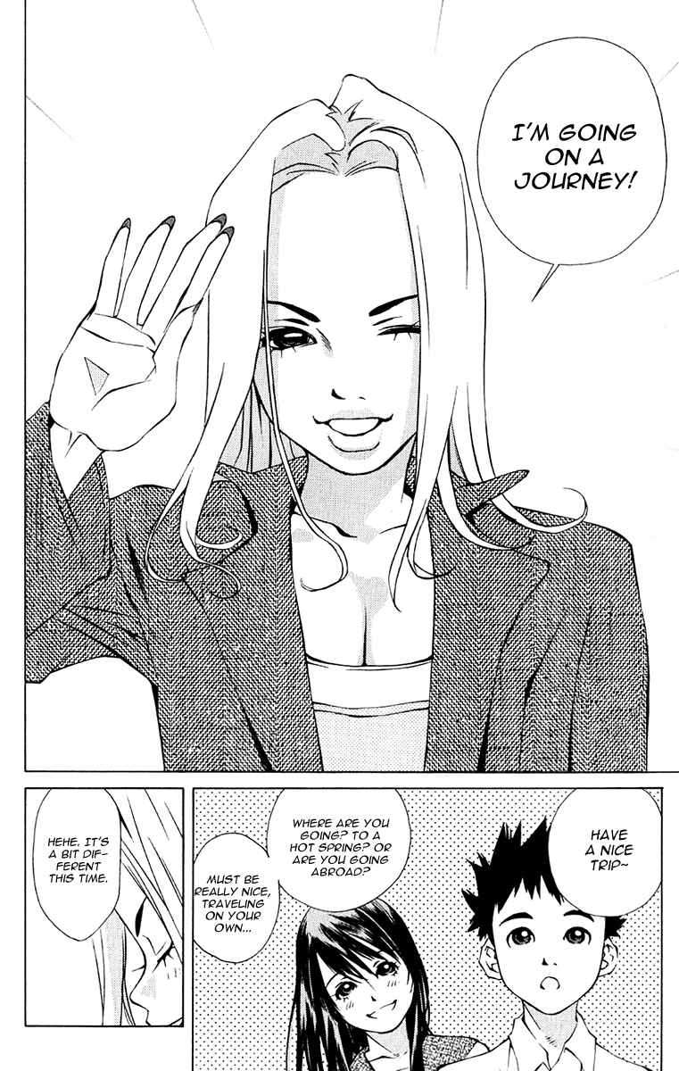 Pastel Chapter 96 - Page 2