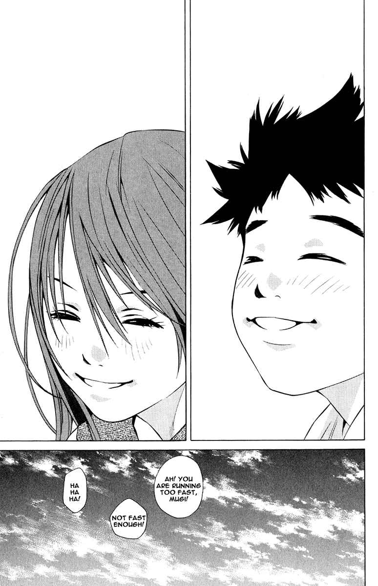 Pastel Chapter 96 - Page 25