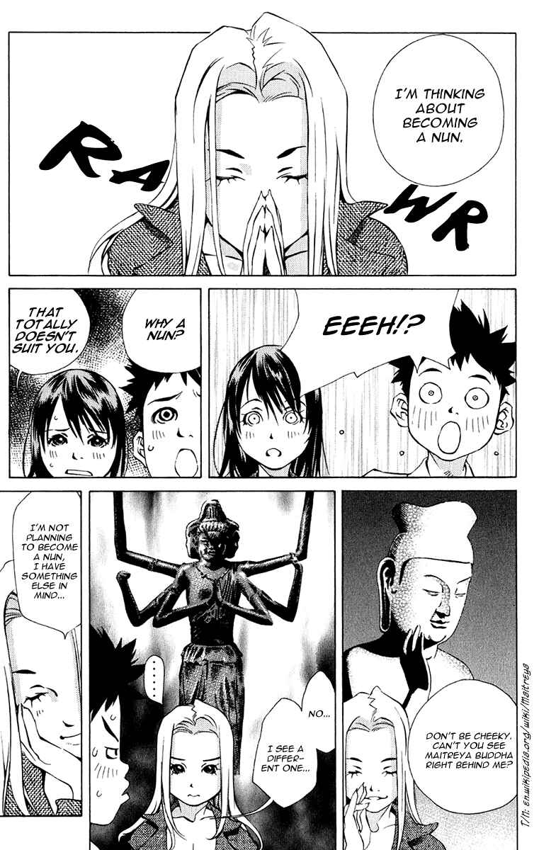 Pastel Chapter 96 - Page 3