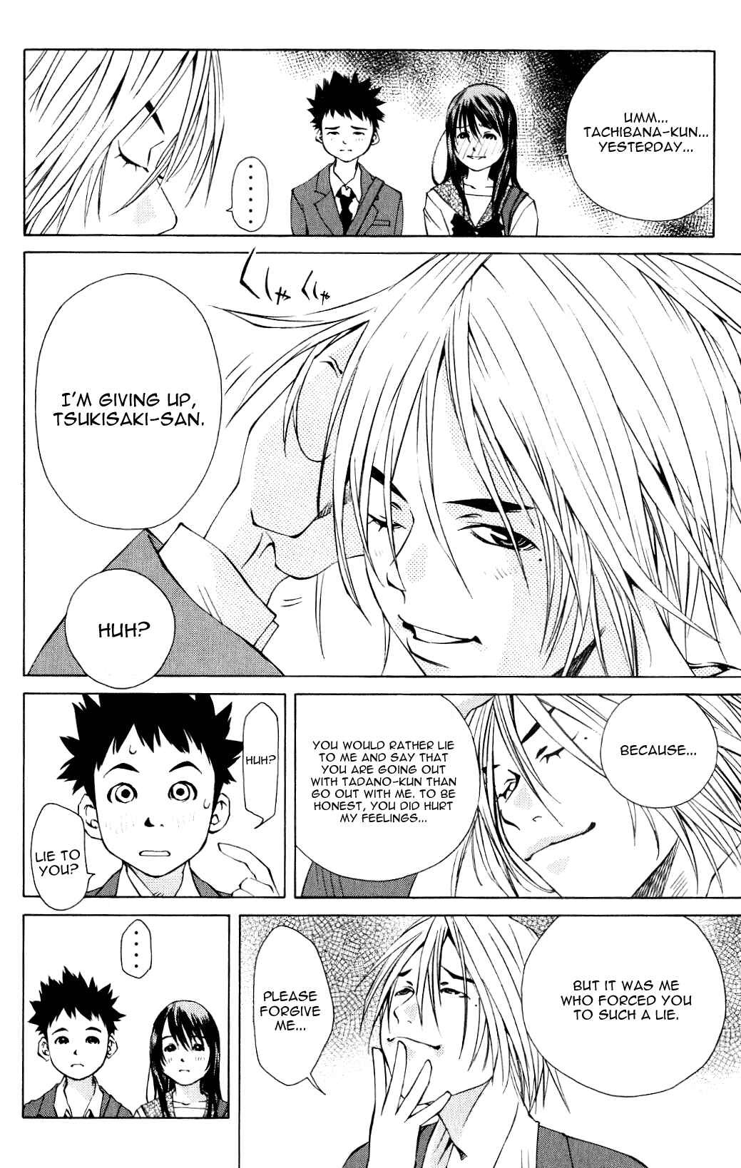 Pastel Chapter 96 - Page 32