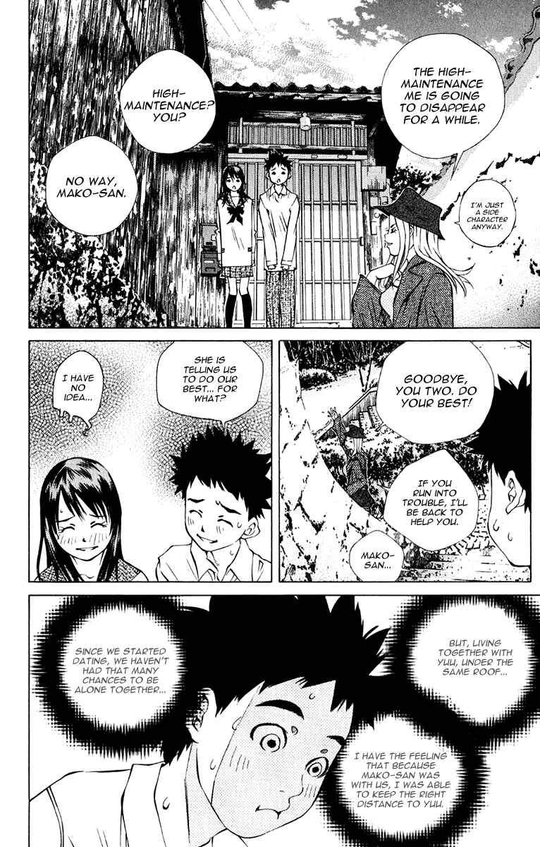 Pastel Chapter 96 - Page 4