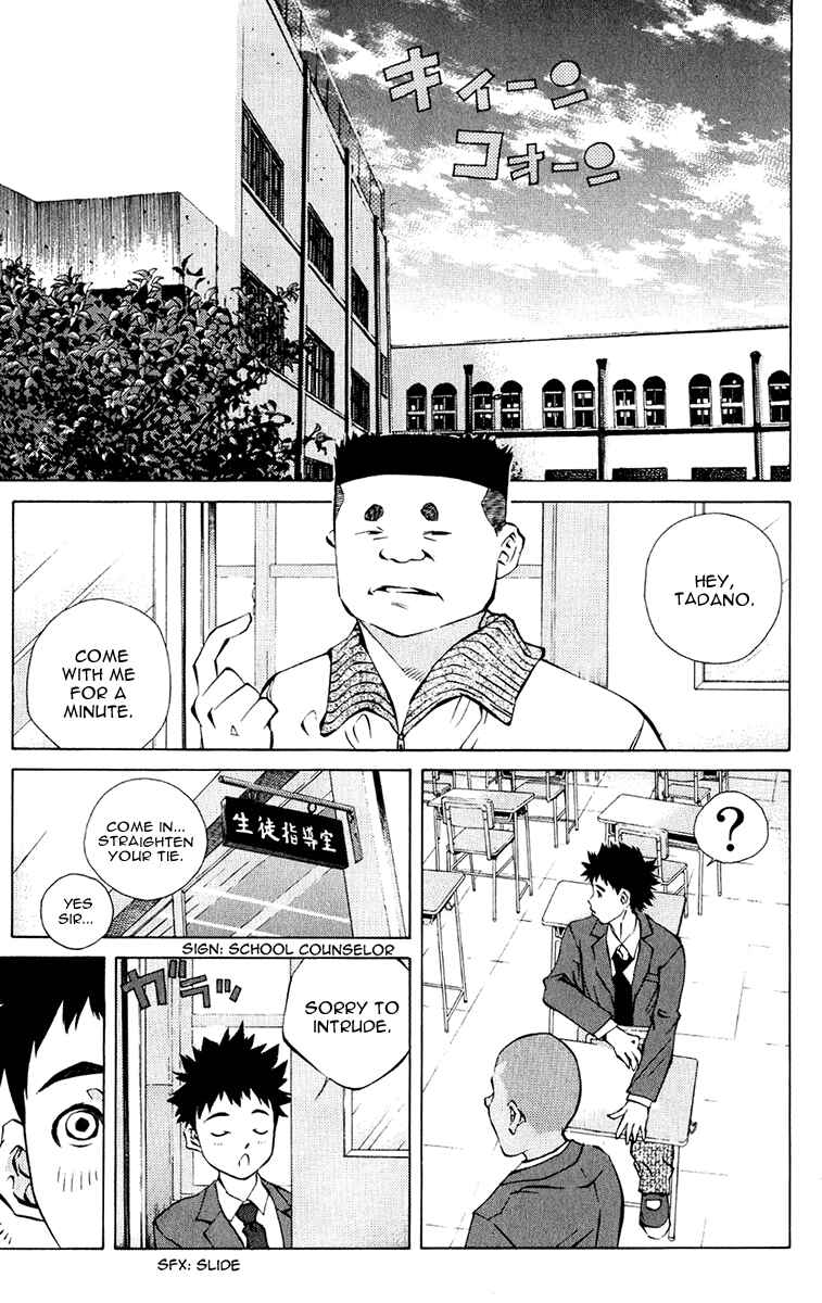 Pastel Chapter 96 - Page 41