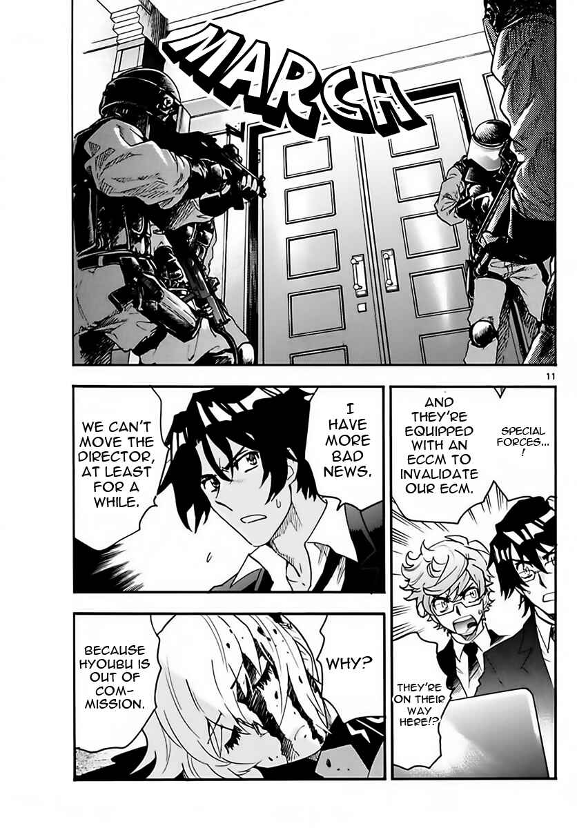 Zettai Karen Children Chapter 468 - Page 11