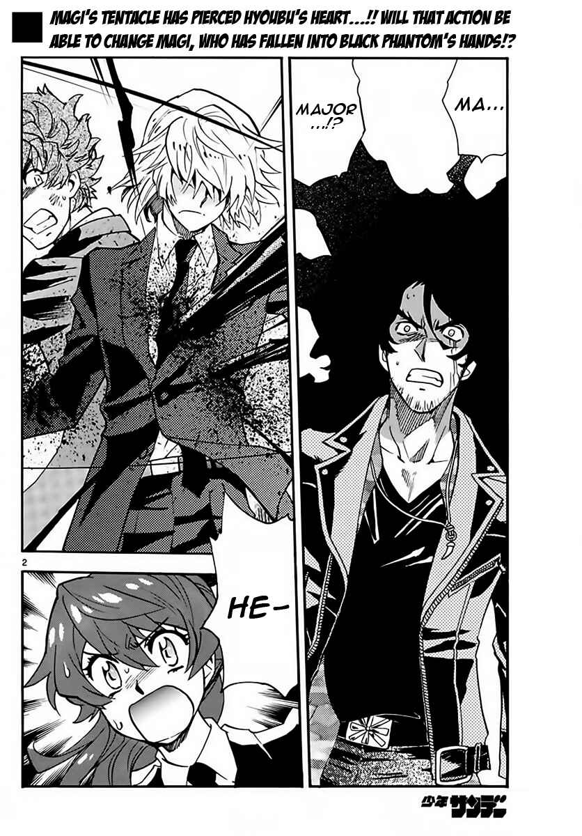 Zettai Karen Children Chapter 468 - Page 2