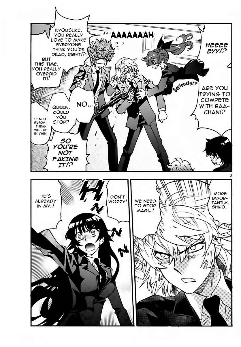 Zettai Karen Children Chapter 468 - Page 3