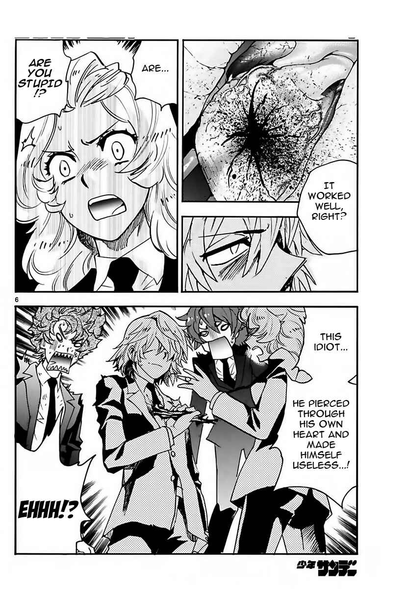 Zettai Karen Children Chapter 468 - Page 6