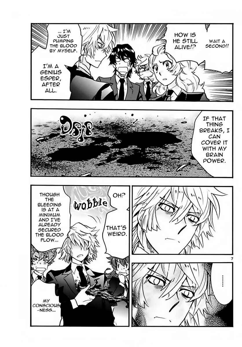 Zettai Karen Children Chapter 468 - Page 7