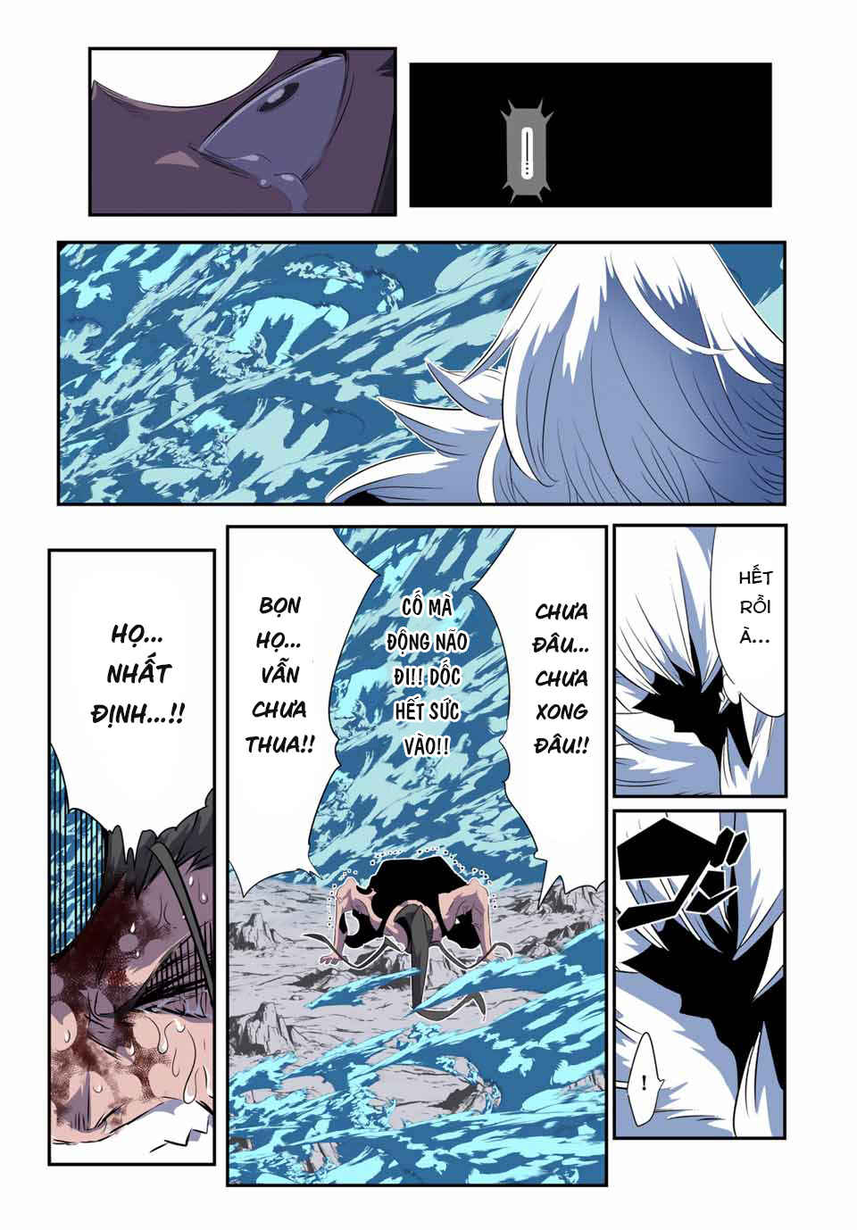 Tensei Shitara Dainana Ouji datta node, Kimama ni Majutsu o Kiwamemasu Chapter 190 - Page 13