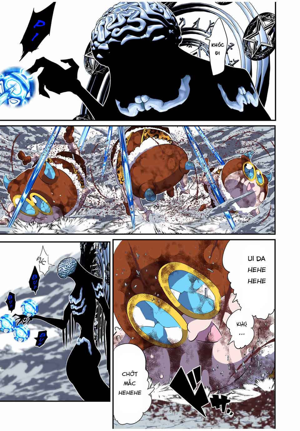 Tensei Shitara Dainana Ouji datta node, Kimama ni Majutsu o Kiwamemasu Chapter 190 - Page 15