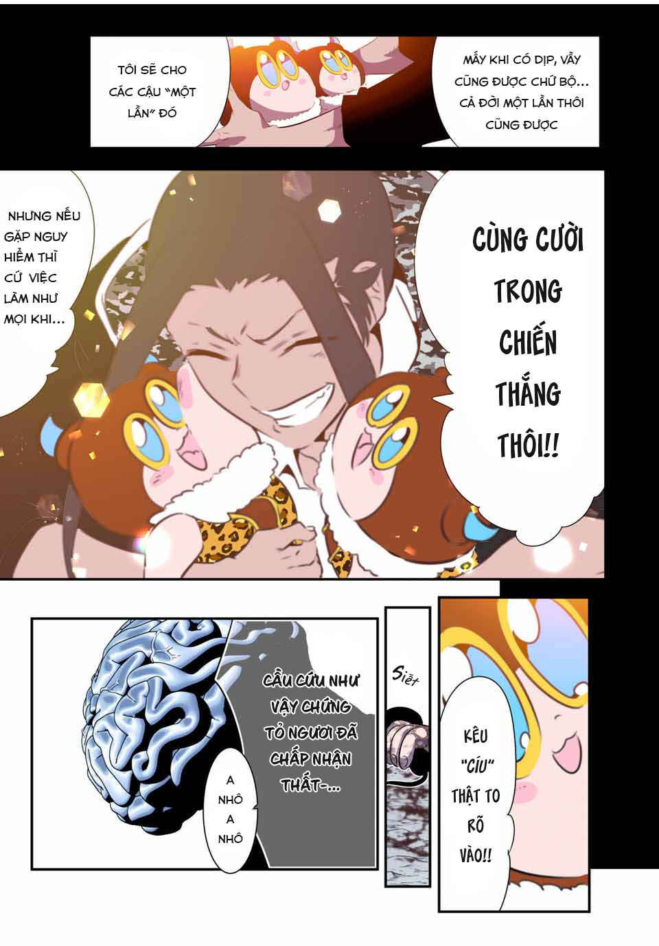 Tensei Shitara Dainana Ouji datta node, Kimama ni Majutsu o Kiwamemasu Chapter 190 - Page 17