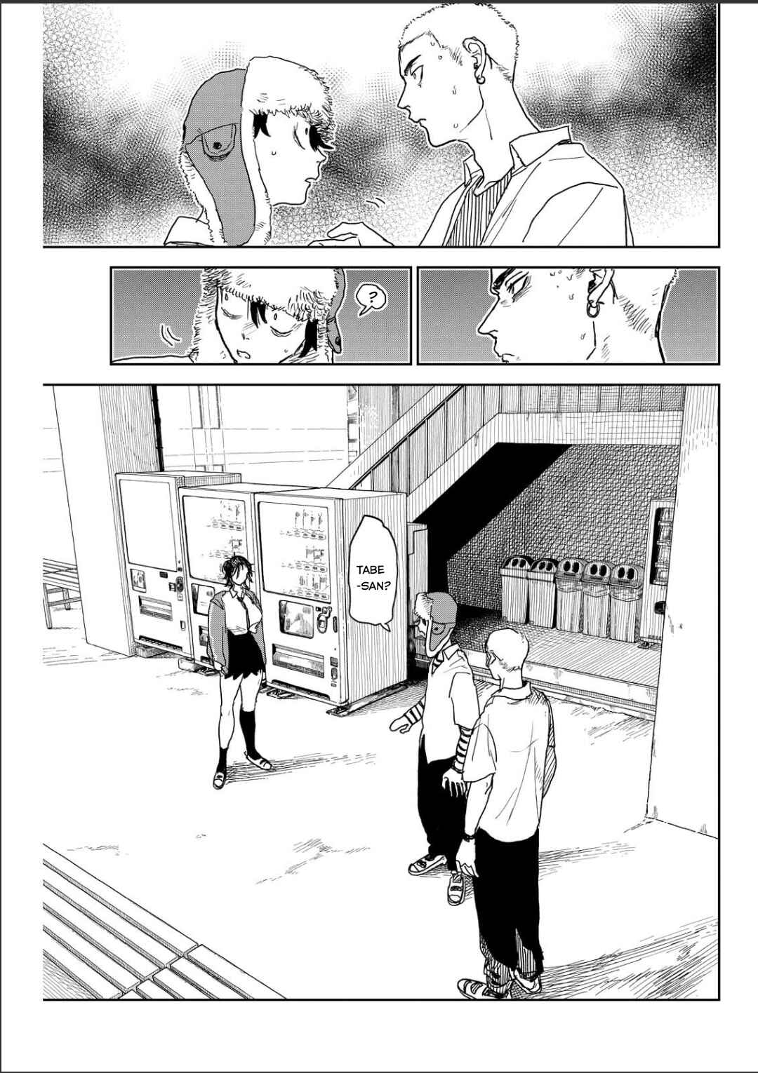 Seishun Bakusou! Chapter 16 - Page 1
