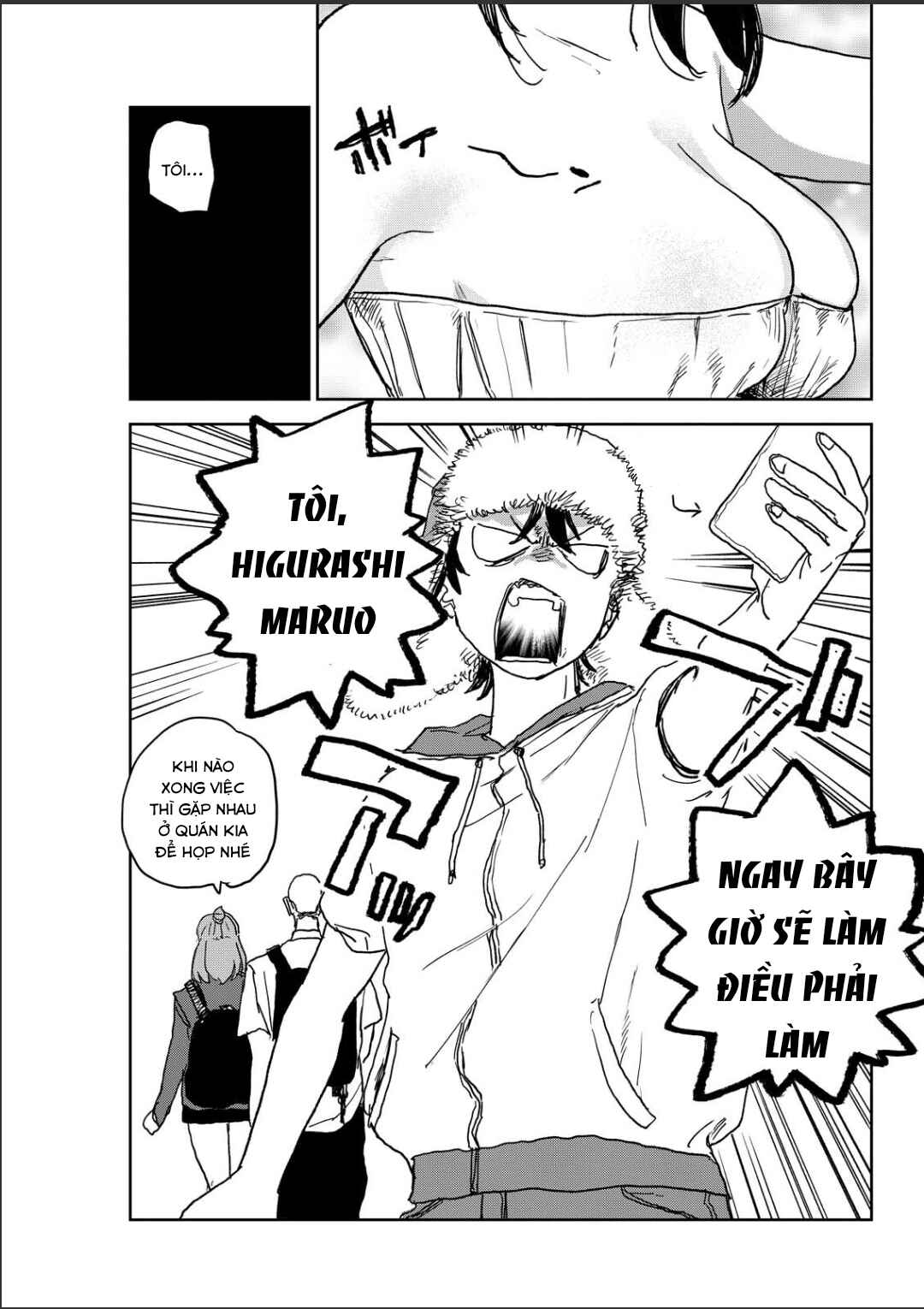 Seishun Bakusou! Chapter 16 - Page 13
