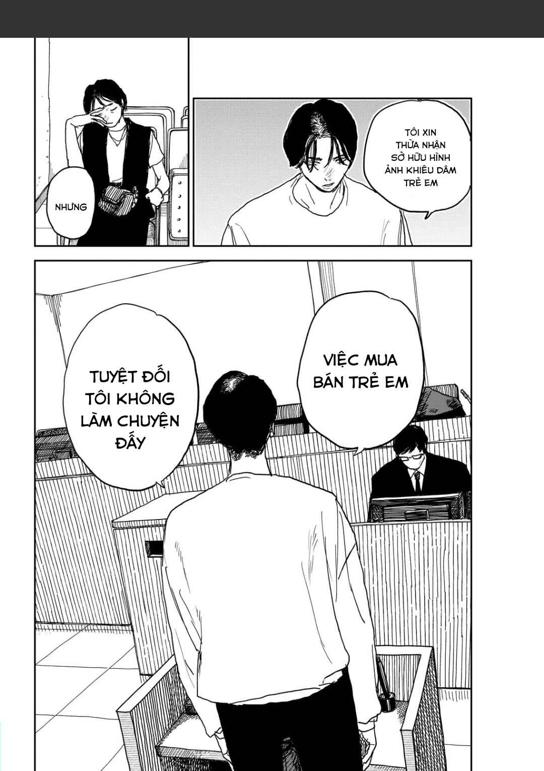 Seishun Bakusou! Chapter 16 - Page 20