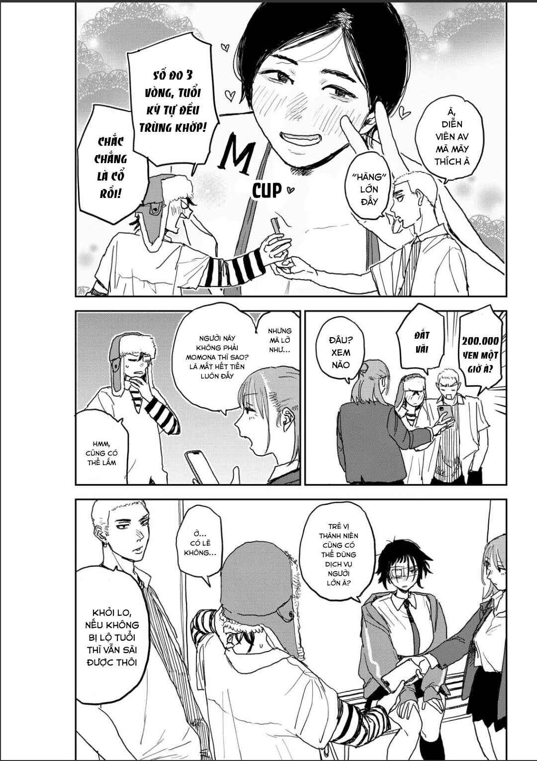 Seishun Bakusou! Chapter 16 - Page 7