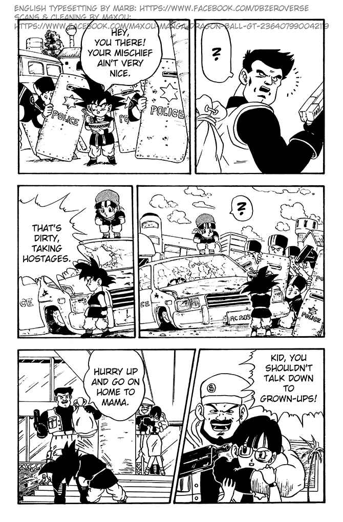 Qī Lóngzhū GT Chapter 3 - Page 12