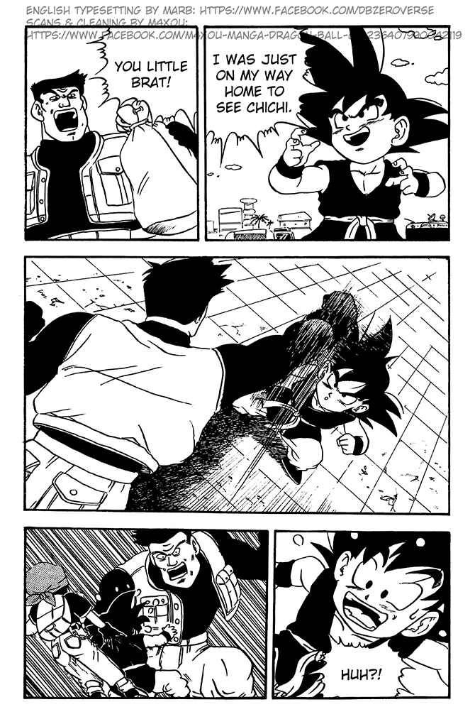 Qī Lóngzhū GT Chapter 3 - Page 13