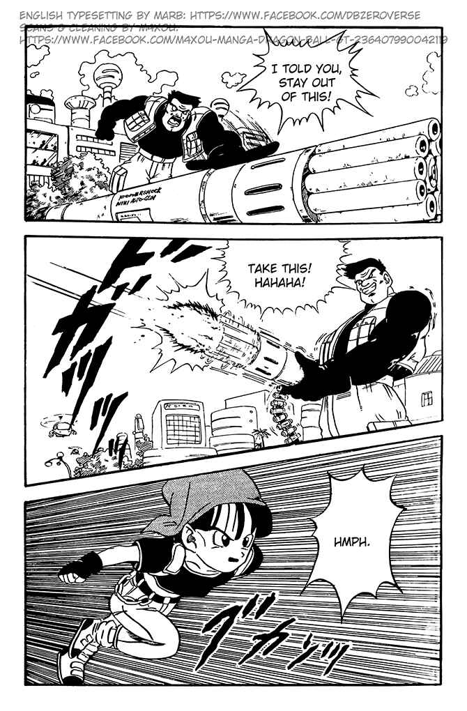 Qī Lóngzhū GT Chapter 3 - Page 17