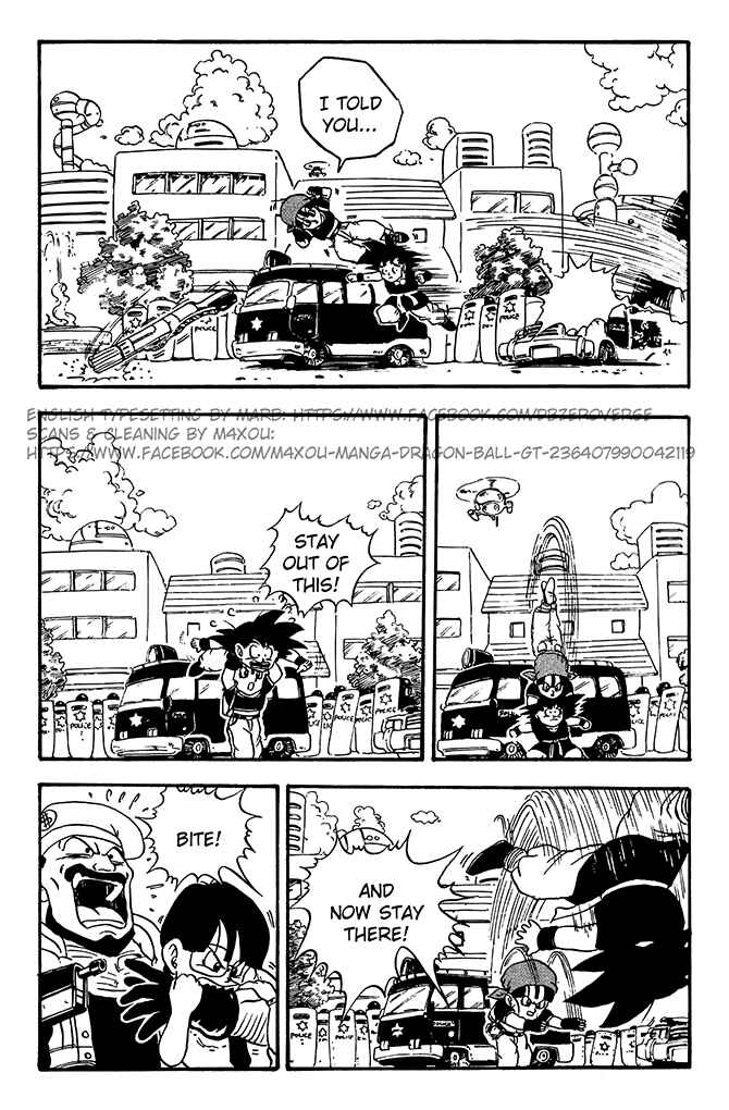 Qī Lóngzhū GT Chapter 3 - Page 19