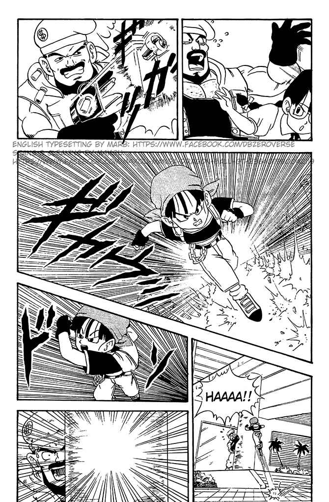 Qī Lóngzhū GT Chapter 3 - Page 20