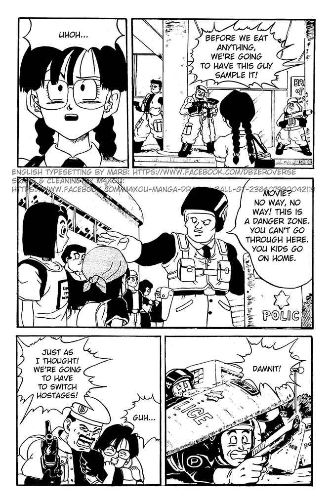Qī Lóngzhū GT Chapter 3 - Page 4