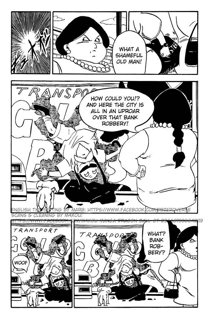 Qī Lóngzhū GT Chapter 3 - Page 6