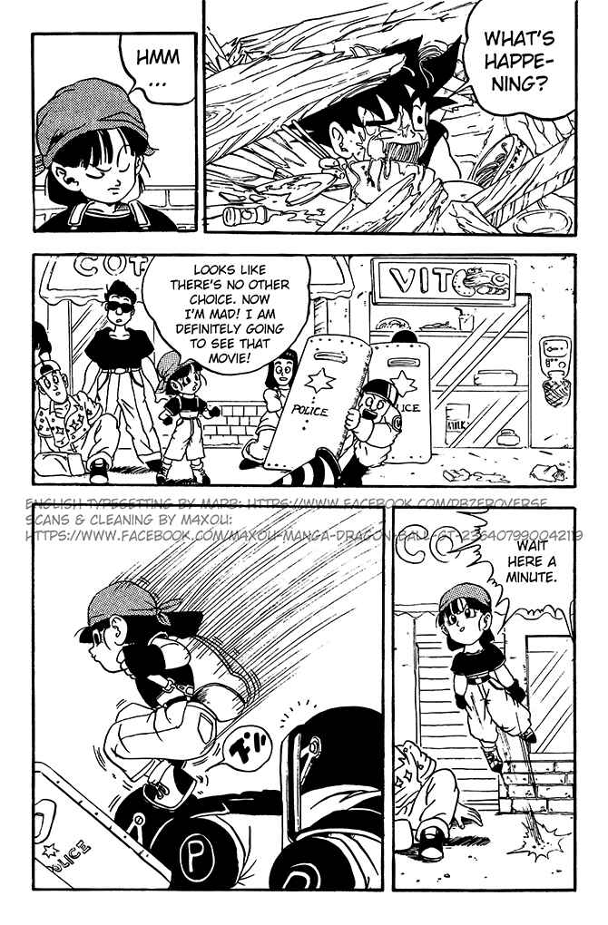 Qī Lóngzhū GT Chapter 3 - Page 9