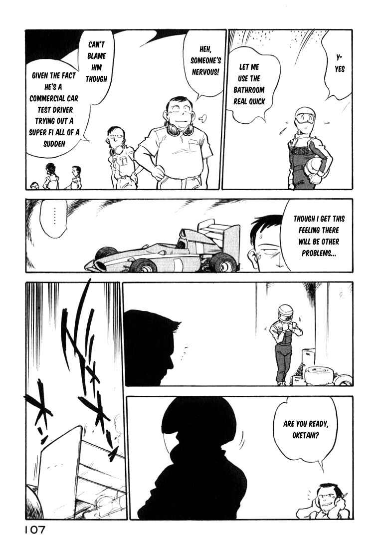 Wahhaman Chapter 40 - Page 9