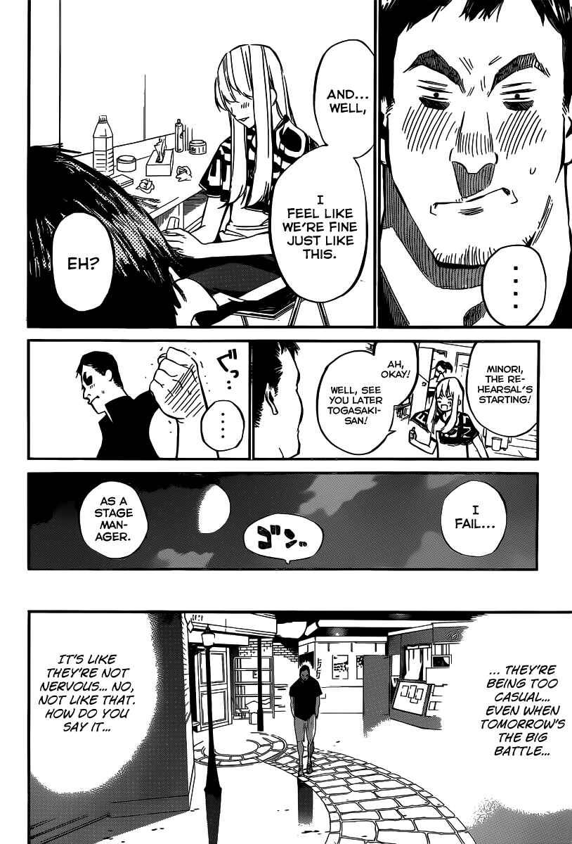 AKB49: Ren'ai Kinshi Jourei Chapter 87 - Page 12