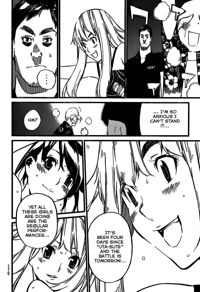 AKB49: Ren'ai Kinshi Jourei Chapter 87 - Page 14