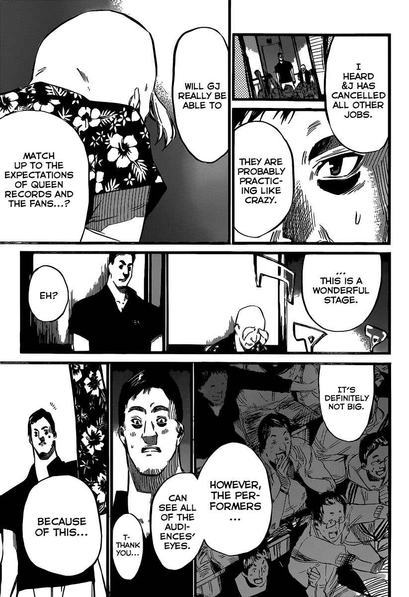 AKB49: Ren'ai Kinshi Jourei Chapter 87 - Page 15