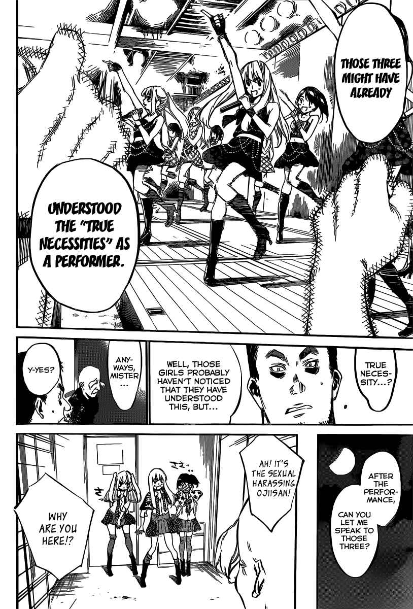 AKB49: Ren'ai Kinshi Jourei Chapter 87 - Page 16
