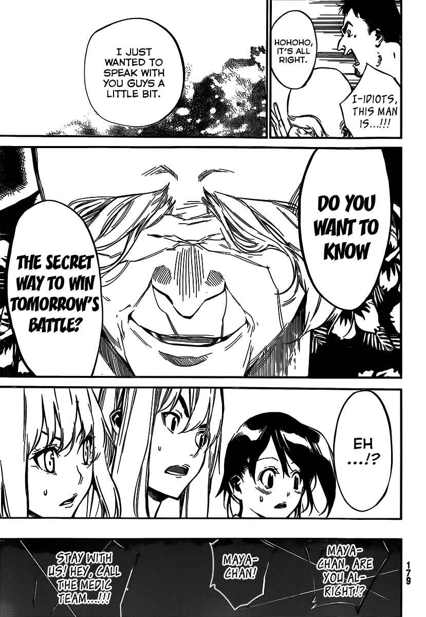 AKB49: Ren'ai Kinshi Jourei Chapter 87 - Page 17